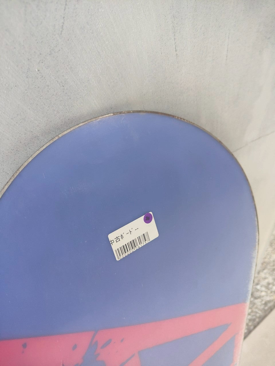 スノーボード 中古 ATOMIC Vantage 139