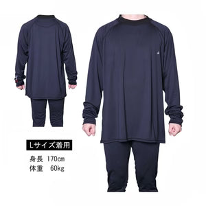 スノーボード アクセサリー イービーエス EBS POLARTEC LAYER TOPS BLACK 25-26 送料無料 日本正規品 予約商品 店頭受け取り可能