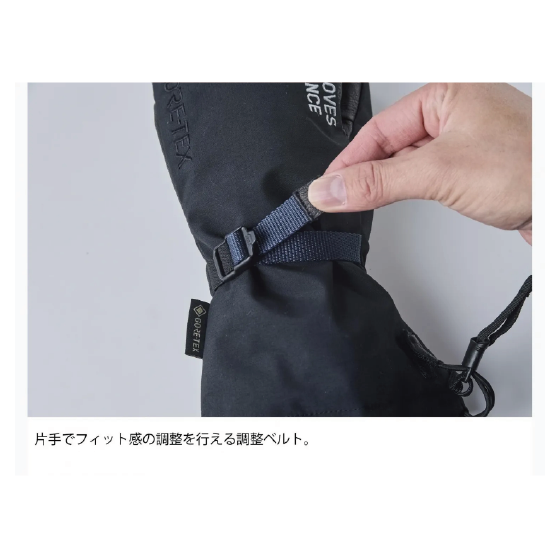 VOLUME グローブ ボリューム MITTEN KING NS LONG BLACK 26-27 スノーボードグローブ 日本正規品
