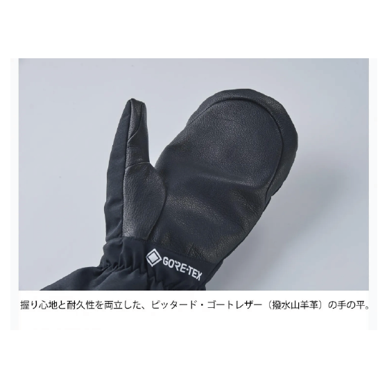 VOLUME グローブ ボリューム MITTEN KING NS LONG BLACK 26-27 スノーボードグローブ 日本正規品
