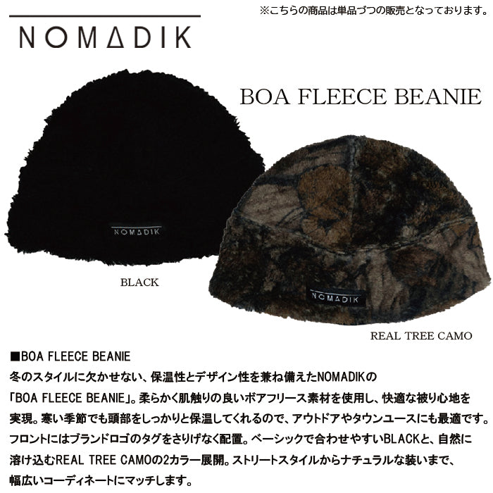 スノーボード ビーニー ノマディック NOMADIK BOA FLEECE BEANIE BLACK 25-26 日本正規品