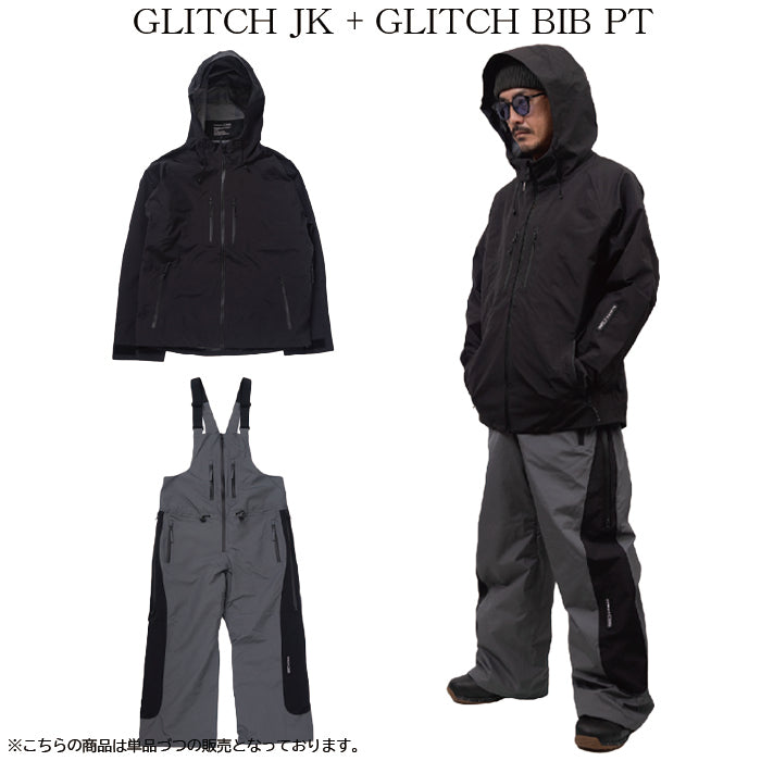 スノーボード ウェア ノマディック NOMADIK GLITCH JKT GY/L.GY 送料無料 日本正規品 予約商品 店頭受け取り可能