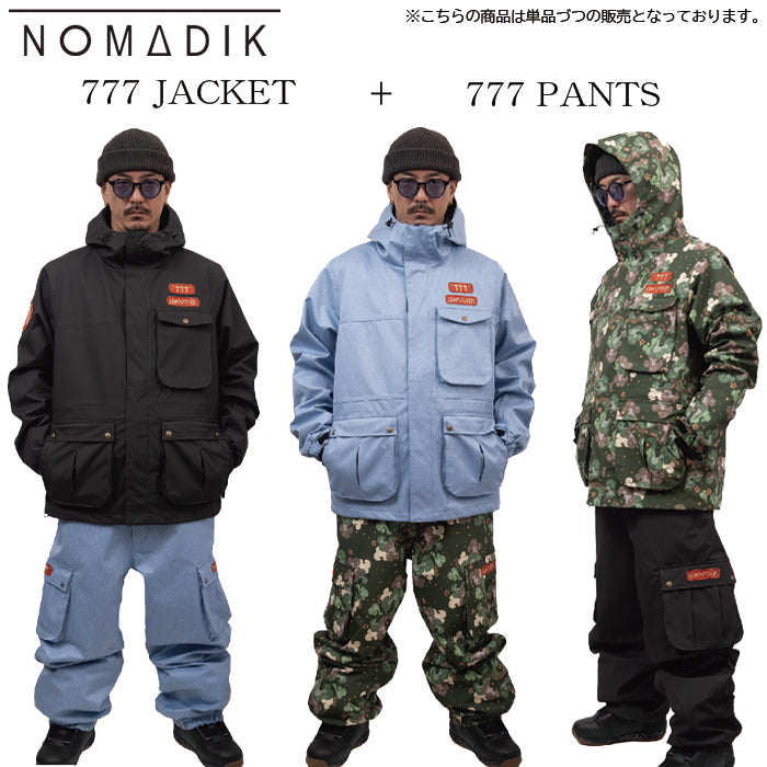 スノーボード ウェア ノマディック NOMADIK 777 PNT BL DENIM 送料無料 日本正規品 予約商品 店頭受け取り可能
