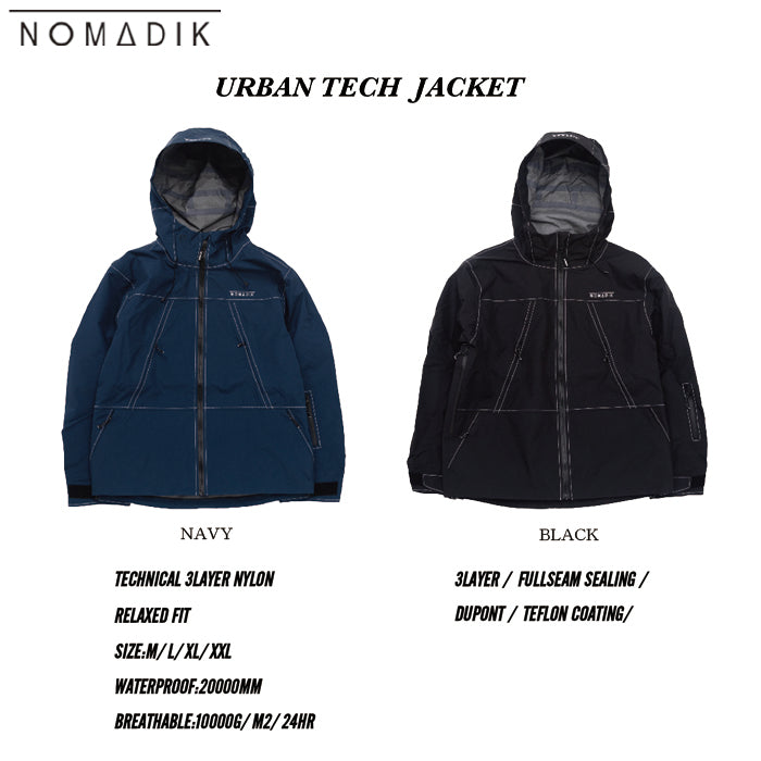 スノーボード ウェア ノマディック NOMADIK URBAN TECH JKT BLACK 送料無料 日本正規品 予約商品 店頭受け取り可能