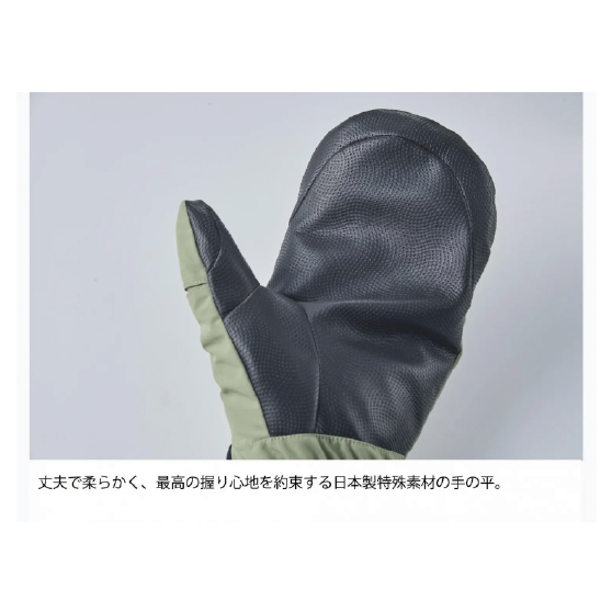VOLUME グローブ ボリューム PERFORMANCE NS BLACK 26-27 スノーボードグローブ 日本正規品