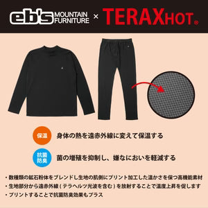 スノーボード アクセサリー イービーエス EBS TERAX LAYER TOPS BLACK 25-26 送料無料 日本正規品 予約商品 店頭受け取り可能