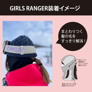 スノーボード アクセサリー イービーエス EBS GIRLS RANGER BLACK 25-26 送料無料 日本正規品 予約商品 店頭受け取り可能
