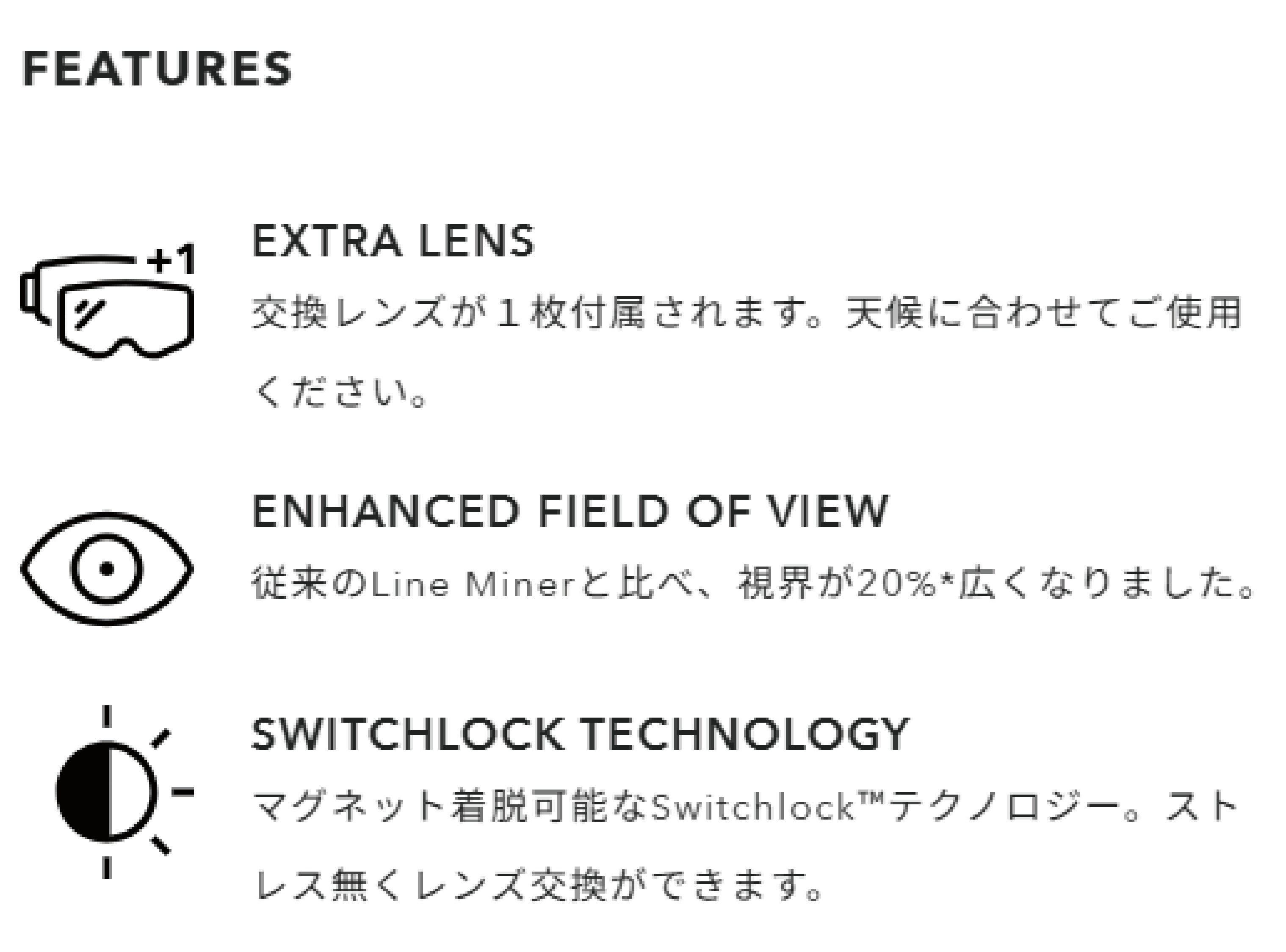 スノーボード ゴーグル オークリー OAKLEY LINE MINER PRO L ASIA MATTE BLACK 25-26 送料無料 日本正規品