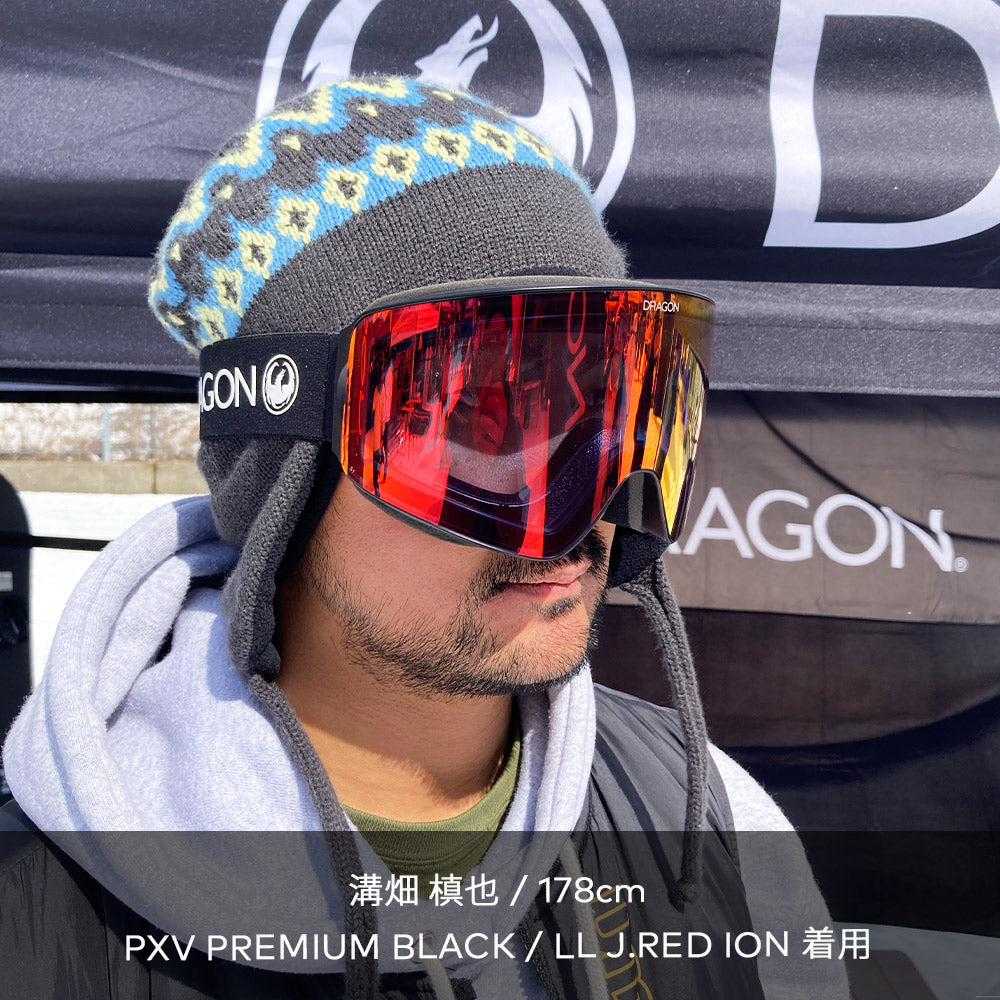 スノーボード ゴーグル ドラゴン DRAGON PXV PREMIUM BLACK / LL J.SILVER ION 25-26 送料無料 日本正規品 予約商品 店頭受け取り可能
