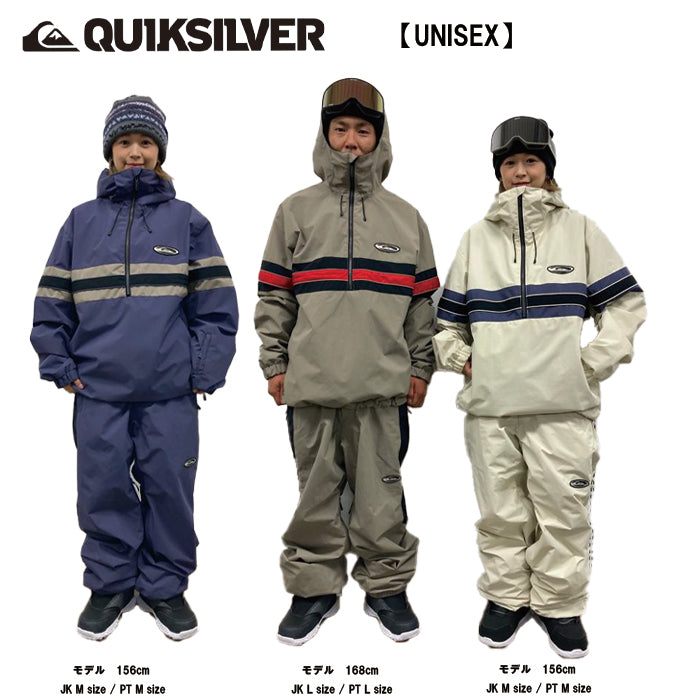スノーボード ウェア クイックシルバー QUIKSILVER STEEZE JK KRB0 送料無料 日本正規品 予約商品 店頭受け取り可能