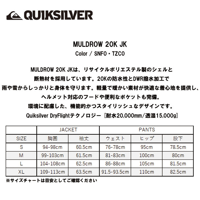 スノーボード ゴーグル ダイス DICE GOODMAN MBK 25-26 送料無料 日本正規品 予約商品 店頭受け取り可能