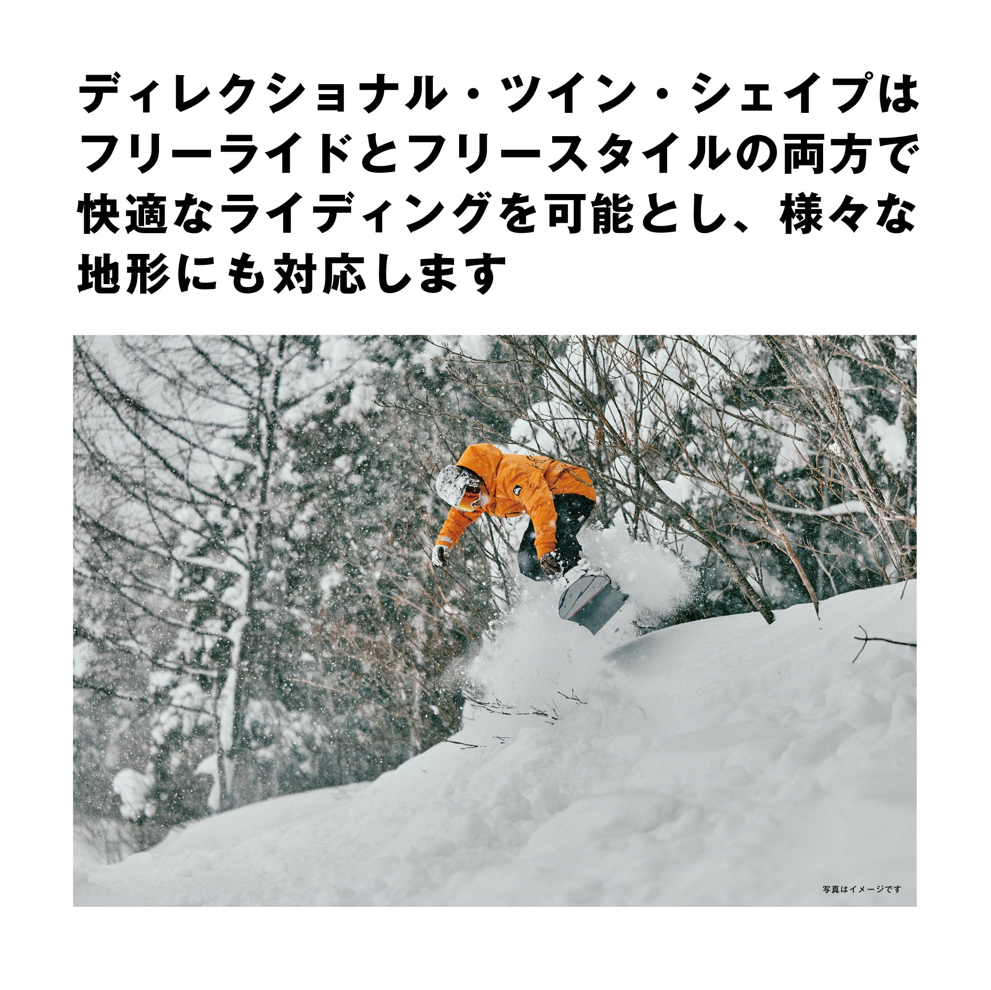 SALOMON スノーボード サロモン REFLECT men L49185200 26-27 板 日本正規品