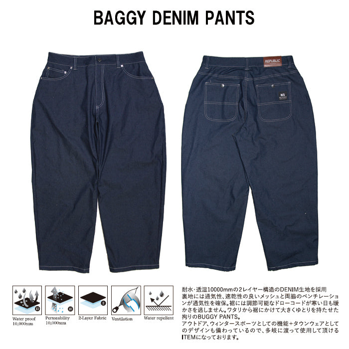 スノーボード ウェア リパブリック REPUBLIC BAGGY DENIM PANTS Indigo 送料無料 日本正規品 予約商品 店頭受け取り可能