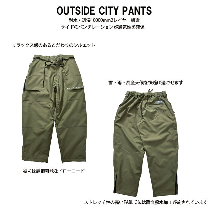 スノーボード ウェア リパブリック REPUBLIC OUTSIDE CITY PANTS Olive 送料無料 日本正規品 予約商品 店頭受け取り可能