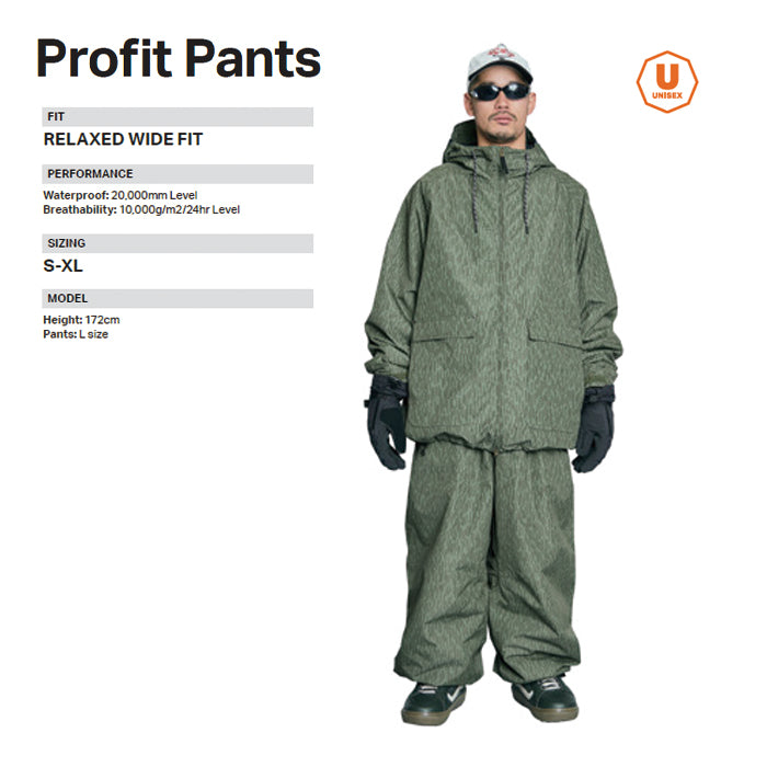 スノーボード ウェア ローム ROME PROFIT Pants RAIN CAMO 25-26 送料無料 日本正規品 予約商品 店頭受け取り可能