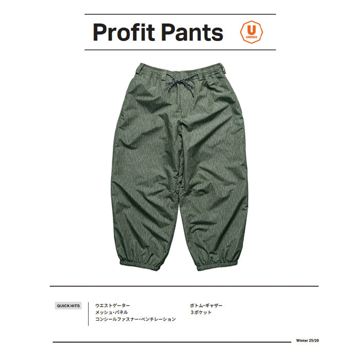 スノーボード ウェア ローム ROME PROFIT Pants RAIN CAMO 25-26 送料無料 日本正規品