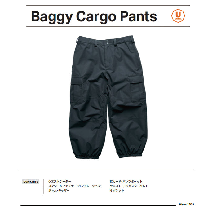 スノーボード ウェア ローム ROME BAGGY CARGO Pants BLACK 25-26 送料無料 日本正規品