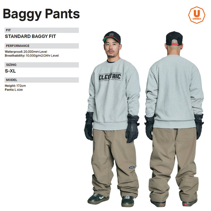 スノーボード ウェア ローム ROME BAGGY Pants BRONZE 25-26 送料無料 日本正規品