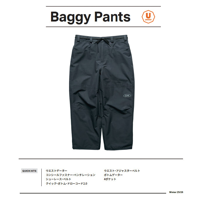 スノーボード ウェア ローム ROME BAGGY Pants BLACK 25-26 送料無料 日本正規品
