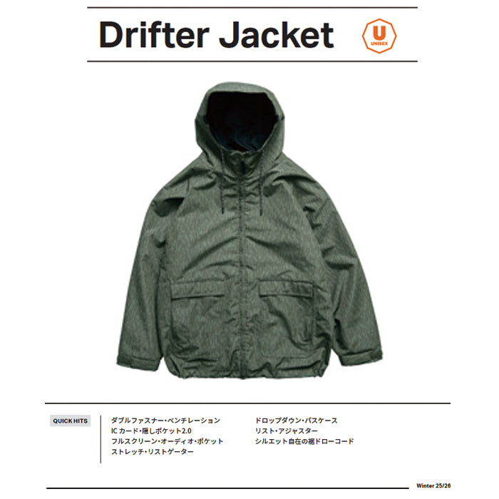 スノーボード ウェア ローム ROME DRIFTER Jacket RAIN CAMO 25-26 送料無料 日本正規品