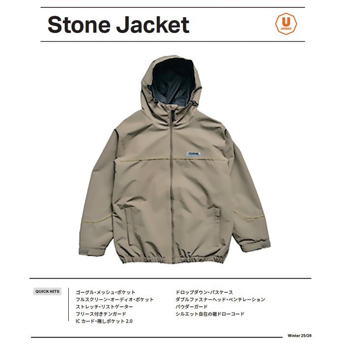 スノーボード ウェア ローム ROME STONE Jacket BRONZE 25-26 送料無料 日本正規品