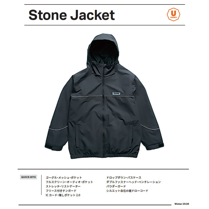 スノーボード ウェア ローム ROME STONE Jacket BLACK 25-26 送料無料 日本正規品 予約商品 店頭受け取り可能