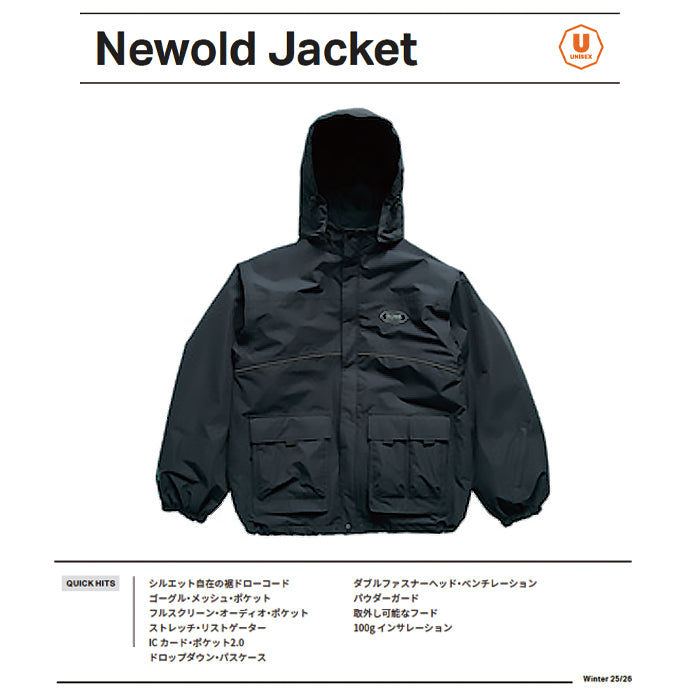 スノーボード ウェア ローム ROME NEWOLD Jacket BLACK 25-26 送料無料 日本正規品 予約商品 店頭受け取り可能
