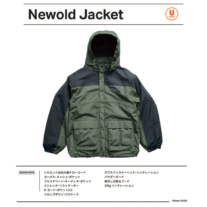 スノーボード ウェア ローム ROME NEWOLD Jacket RAIN CAMO 25-26 送料無料 日本正規品