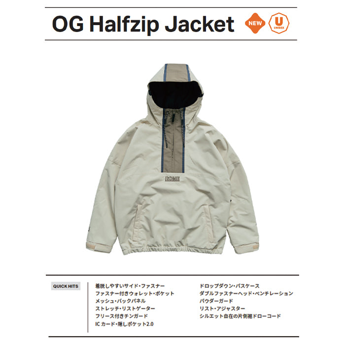 スノーボード ウェア ローム ROME OG HARFZIP Jacket CREAM 25-26 送料無料 日本正規品 予約商品 店頭受け取り可能