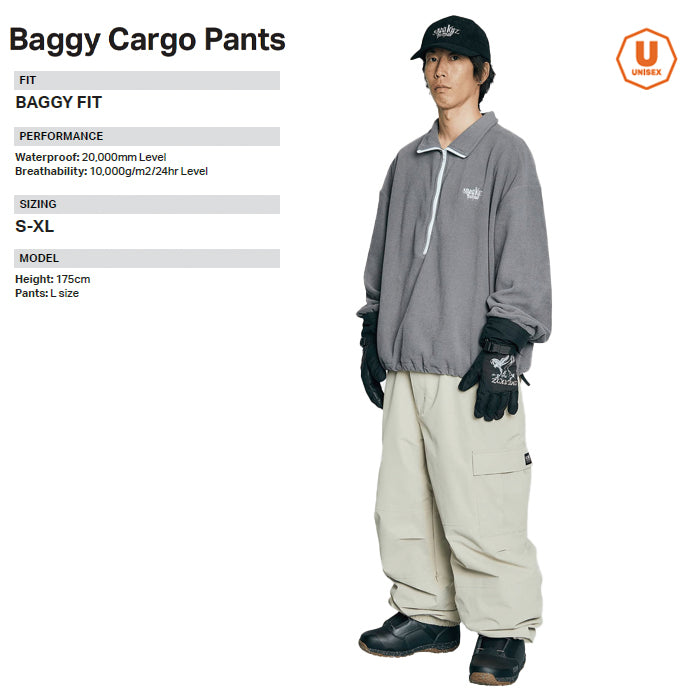 スノーボード ウェア ローム ROME BAGGY CARGO Pants CREAM 25-26 送料無料 日本正規品