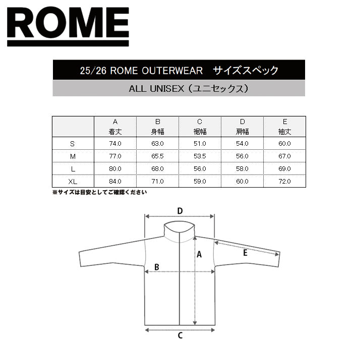 スノーボード ウェア ローム ROME STONE Jacket BLACK 25-26 送料無料 日本正規品 予約商品 店頭受け取り可能
