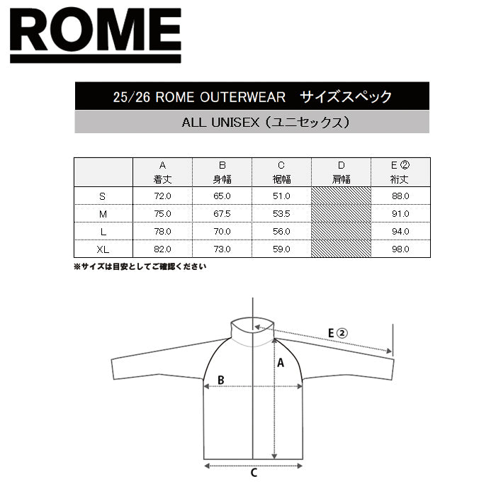 スノーボード ウェア ローム ROME OG HARFZIP Jacket BLACK 25-26 送料無料 日本正規品