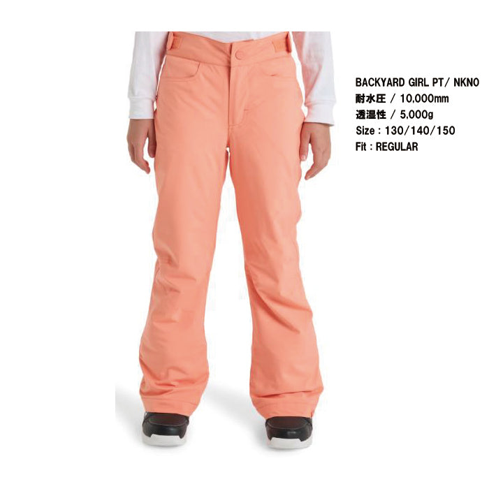 25-26 ROXY BACKYARD GIRL PT NKN0 25-26 送料無料 予約商品 店頭受け取り可能