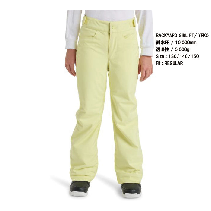 25-26 ROXY BACKYARD GIRL PT YFK0 25-26 送料無料 予約商品 店頭受け取り可能