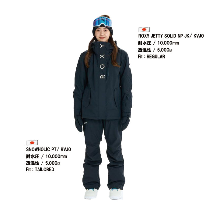 25-26 ROXY SNOWHOLIC PT KVJ0 25-26 送料無料 予約商品 店頭受け取り可能