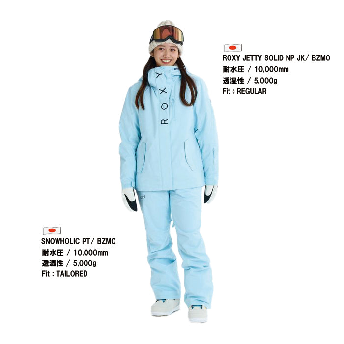 25-26 ROXY ROXY JETTY SOLID NP JK BZM0 25-26 送料無料 予約商品 店頭受け取り可能