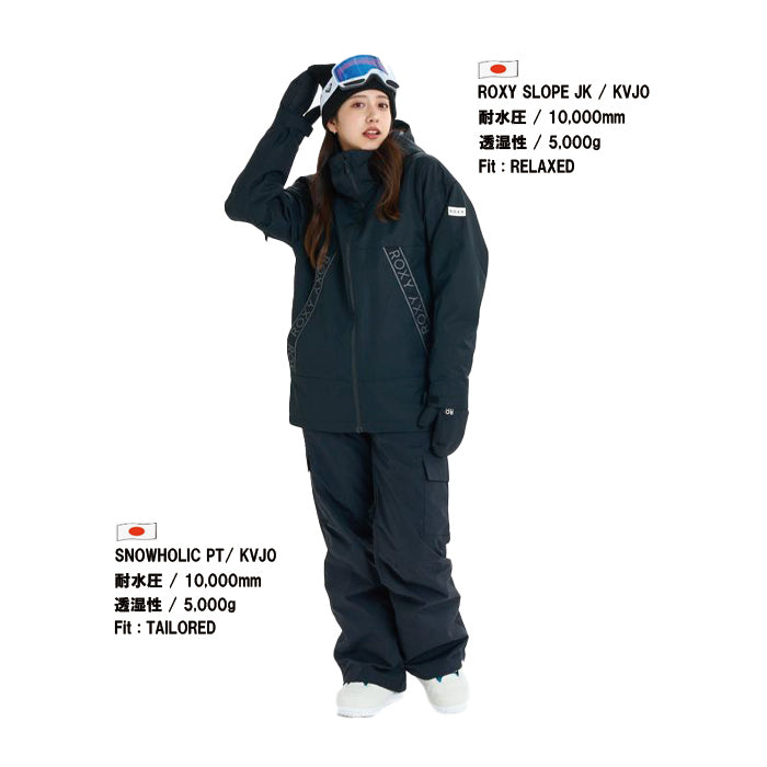 25-26 ROXY ROXY SLOPE JK KVJ0 25-26 送料無料 予約商品 店頭受け取り可能