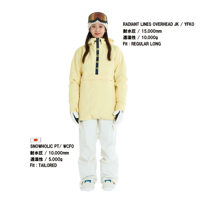 25-26 ROXY RADIANT LINES OVERHEAD JK YFK0 25-26 送料無料 予約商品 店頭受け取り可能