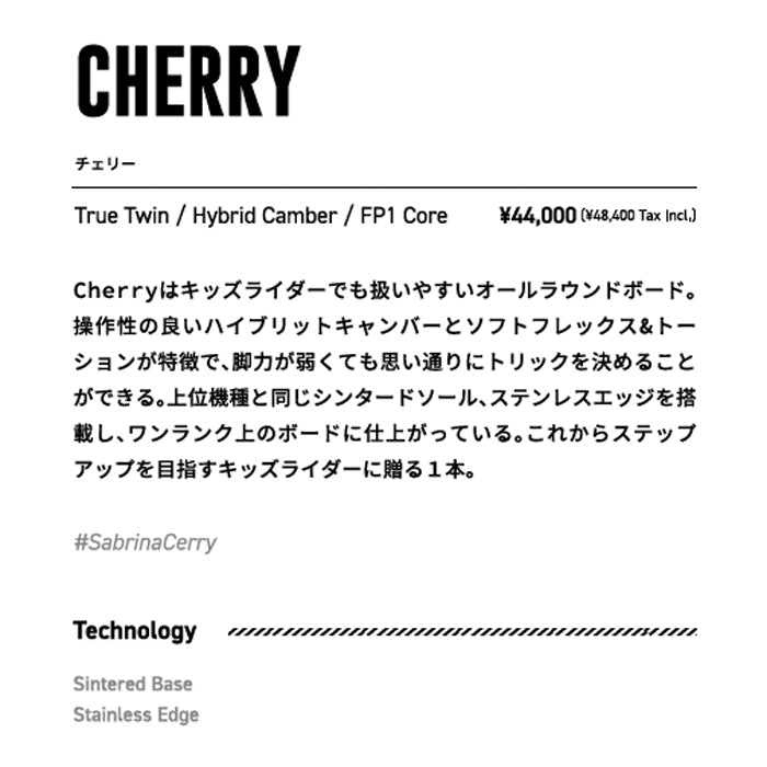 SABRINA サブリナ サブリナ SABRINA CHERRY 25-26 スノーボード ボード