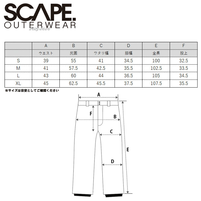 25-26 SCAPE BAGGY PANTS LIGHT SAND 25-26 送料無料 予約商品 店頭受け取り可能