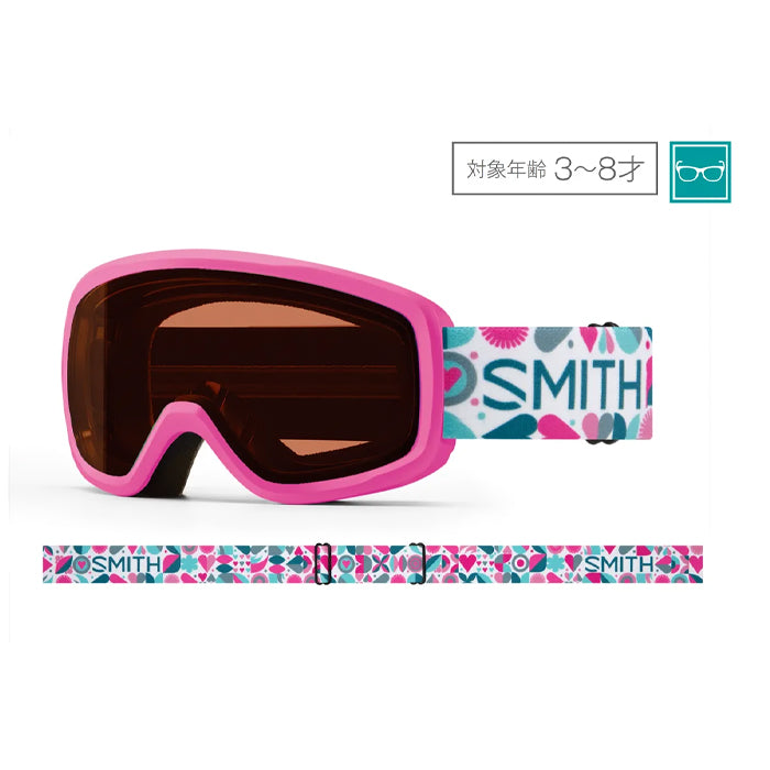 スノーボード ゴーグル スミス SMITH SNOWDAY VIVID PINK HEARTS 25-26 送料無料 日本正規品 予約商品 店頭受け取り可能