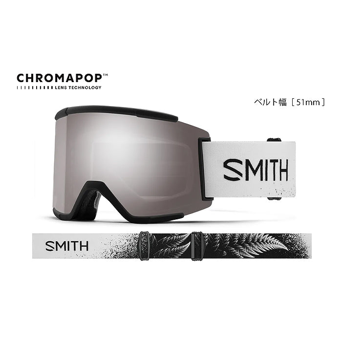 スノーボード ゴーグル スミス SMITH SQUAD XL ALICE ROBINSON AC 25-26 送料無料 日本正規品 予約商品 店頭受け取り可能