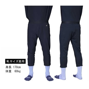 スノーボード アクセサリー イービーエス EBS TERAX LAYER PANTS BLACK 25-26 送料無料 日本正規品 予約商品 店頭受け取り可能