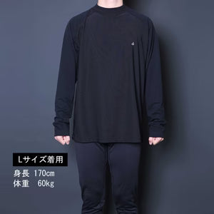 スノーボード アクセサリー イービーエス EBS TERAX LAYER TOPS BLACK 25-26 送料無料 日本正規品 予約商品 店頭受け取り可能