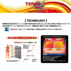 スノーボード アクセサリー イービーエス EBS TERAX LAYER TOPS BLACK 25-26 送料無料 日本正規品 予約商品 店頭受け取り可能
