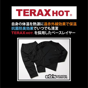 スノーボード アクセサリー イービーエス EBS TERAX LAYER TOPS BLACK 25-26 送料無料 日本正規品 予約商品 店頭受け取り可能
