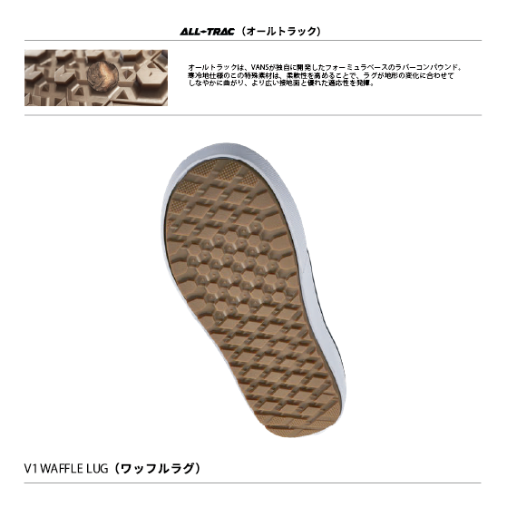 VANS ブーツ SUPER STANDARD Ryo Aizawa Black/Snake VN000YSF18J 26-27 スノーボードブーツ 日本正規品