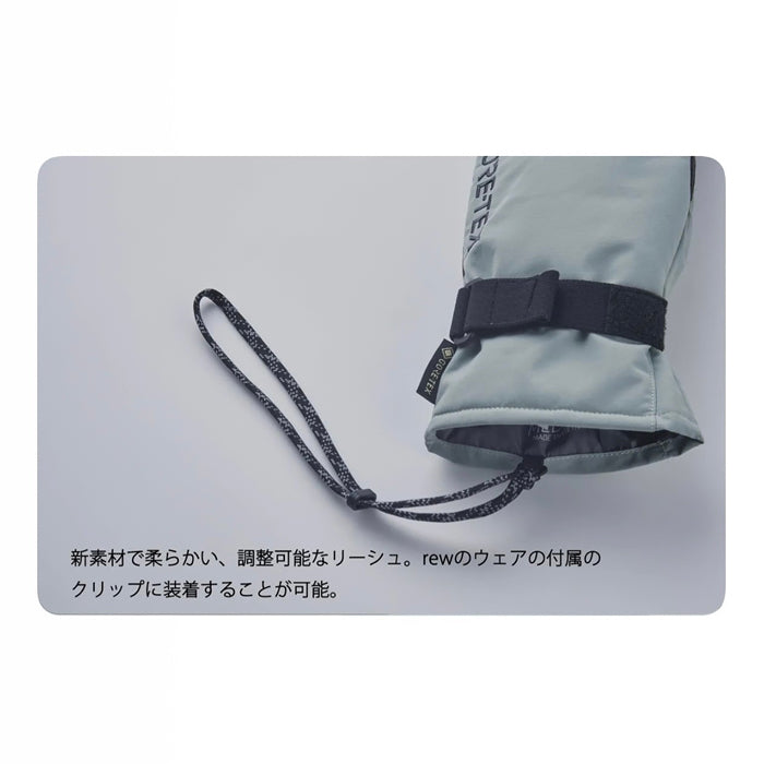 25-26 VOLUME PERFORMANCE NS TRUE GRAY 25-26