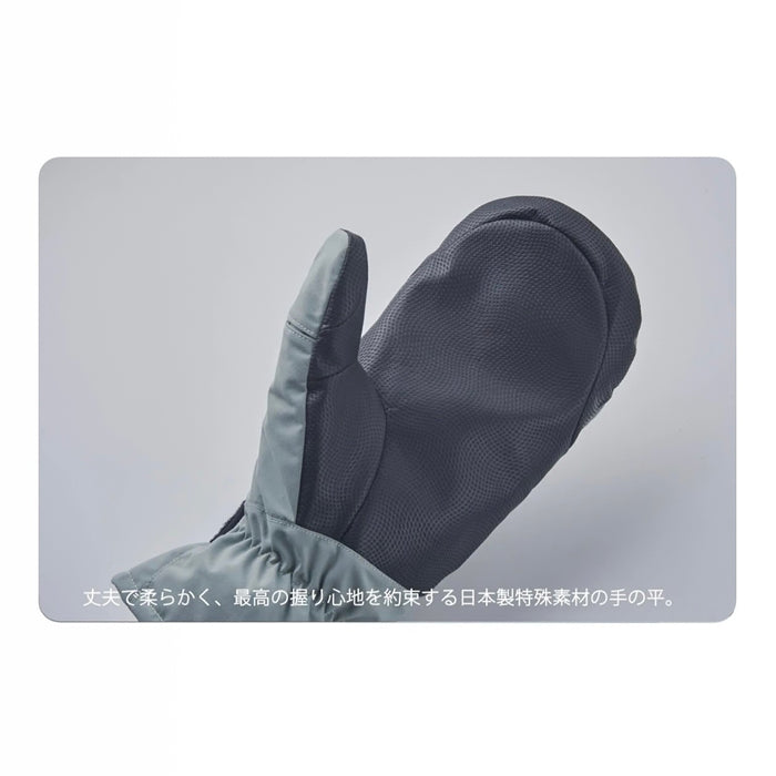 25-26 VOLUME PERFORMANCE NS TRUE GRAY 25-26