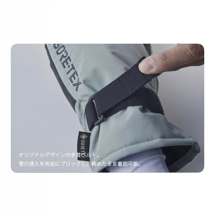 25-26 VOLUME PERFORMANCE NS TRUE GRAY 25-26